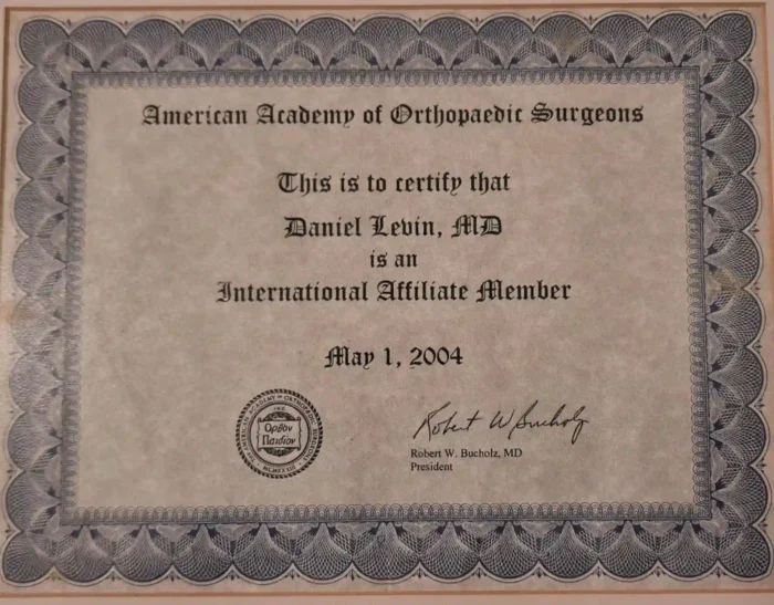American Academy of Orthopaedic Surgeons - דר דניאל לוין